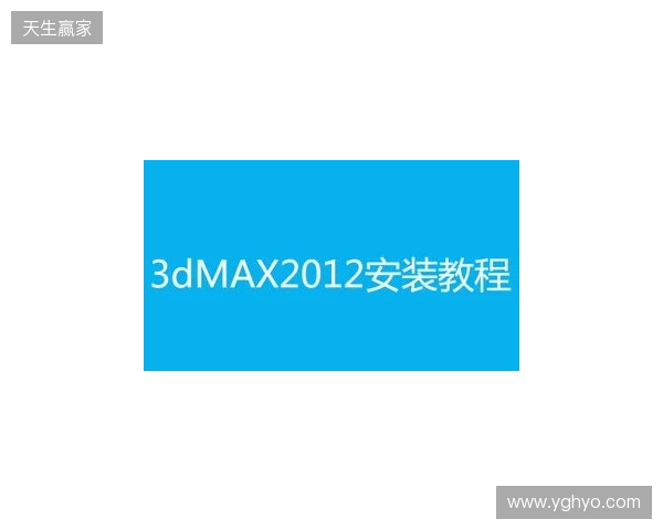 官宣:misutaaa加盟3DMAX顶替bodyy,wasiNk与NBK-执教 官宣:misutaaa加盟3DMAX顶替bodyy,wasiNk与NBK-执教