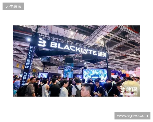 BLACKLYTE逐夜携手“电竞苏超”，以品牌之力助推城市电竞生态升级